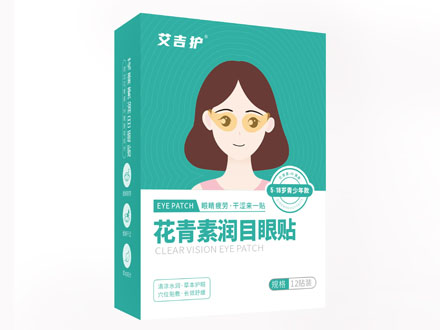 花青素润目眼贴