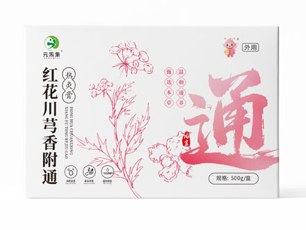 红花川芎香附通热炙膏