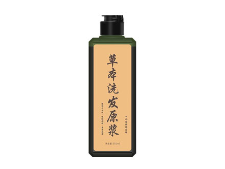 草本洗发原浆