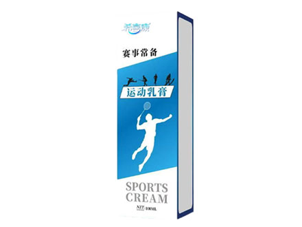 运动乳膏