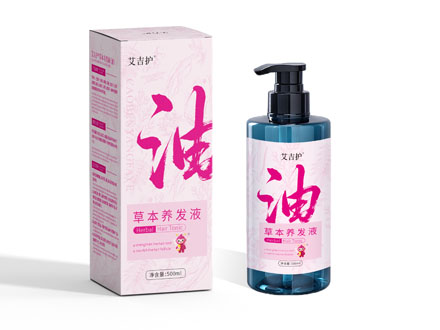 草本养发液